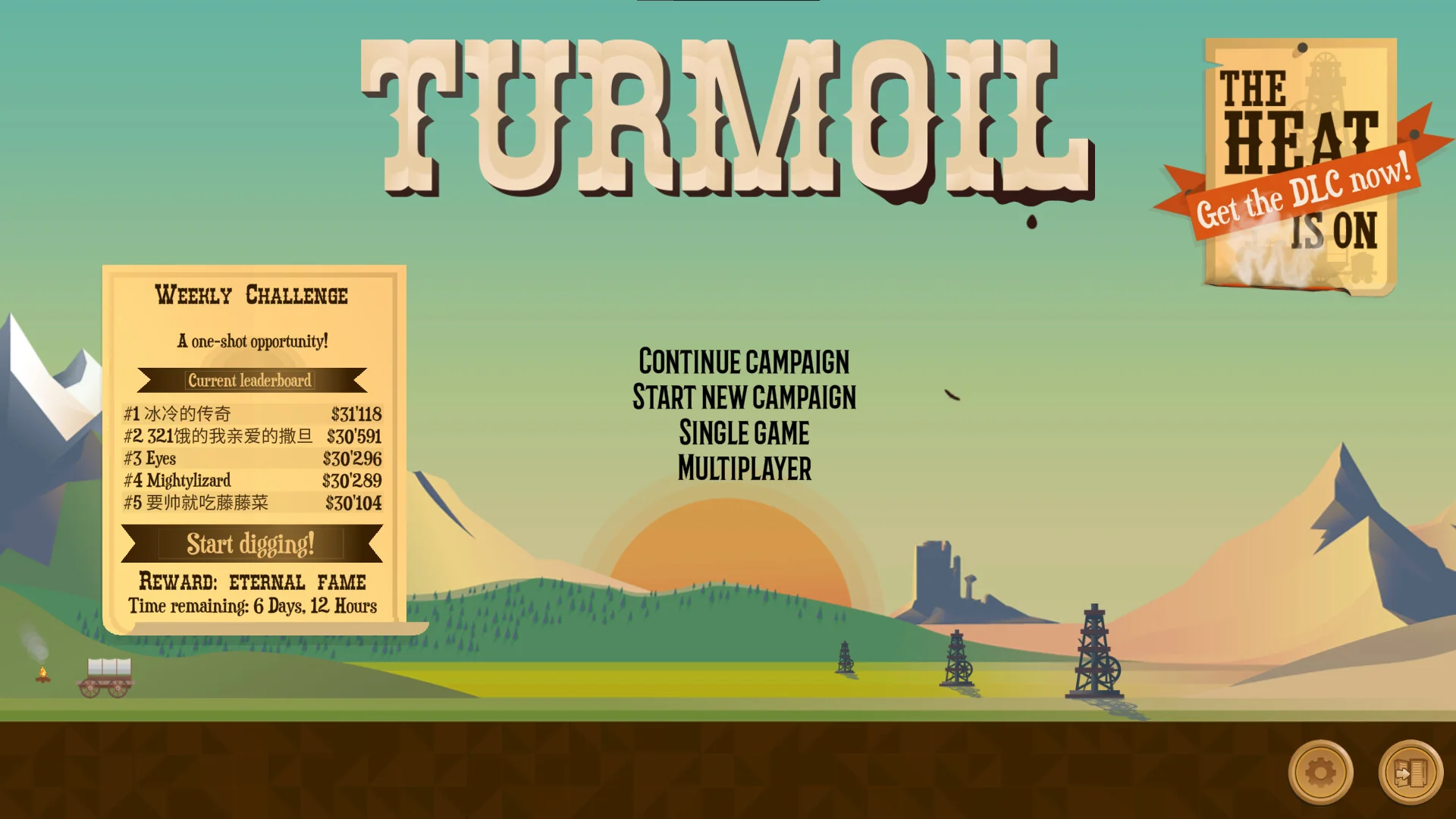 Turmoil - Image 2
