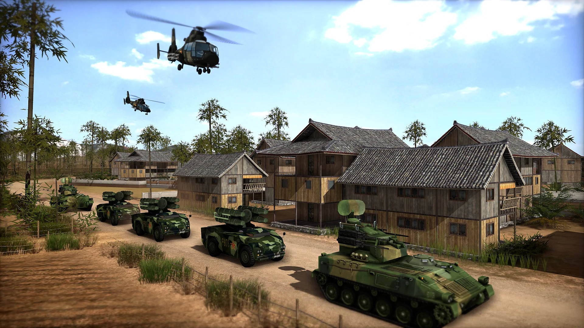 War Game Red Dragon - Image 5