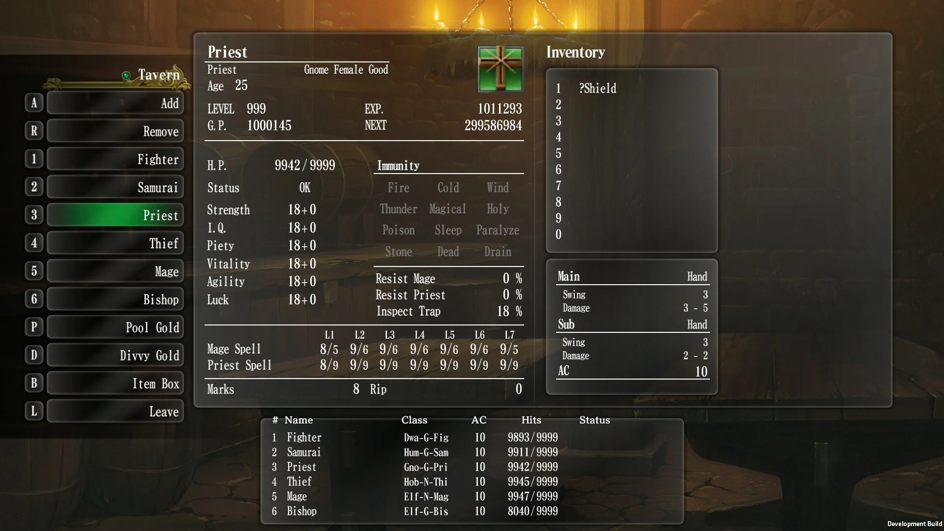 Wizardry: The Five Ordeals - Image 2