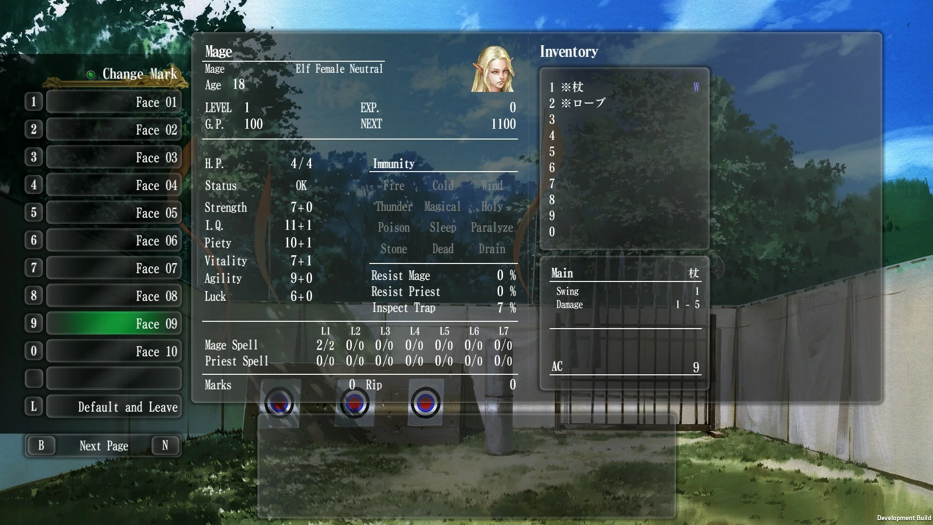 Wizardry: The Five Ordeals - Image 4
